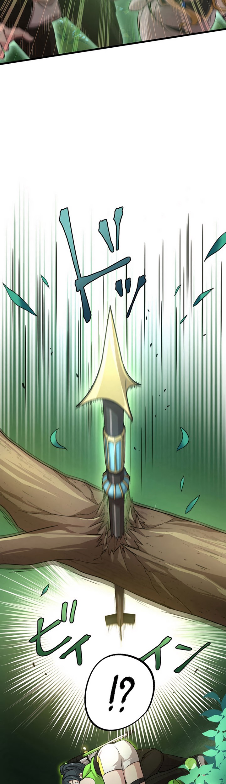 The Regressed S-Class Adventurer’s Quest Life Chapter 20 Gambar 50