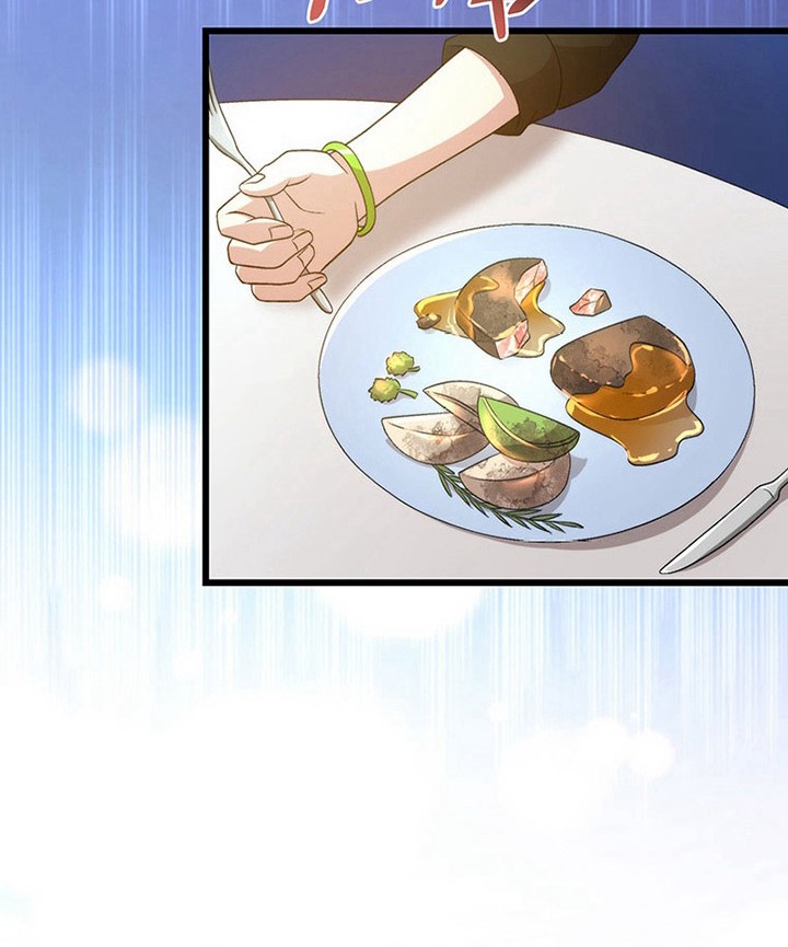 The Regressed S-Class Adventurer’s Quest Life Chapter 19 Gambar 41