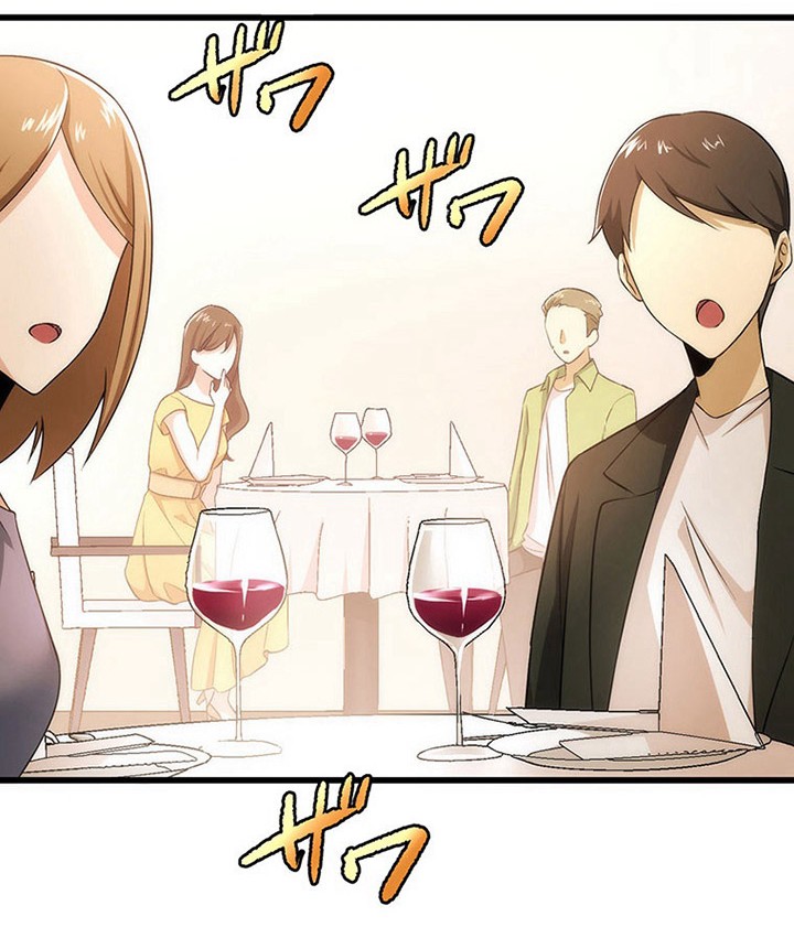 The Regressed S-Class Adventurer’s Quest Life Chapter 19 Gambar 3