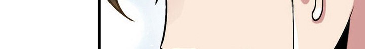 The Regressed S-Class Adventurer’s Quest Life Chapter 19 Gambar 73