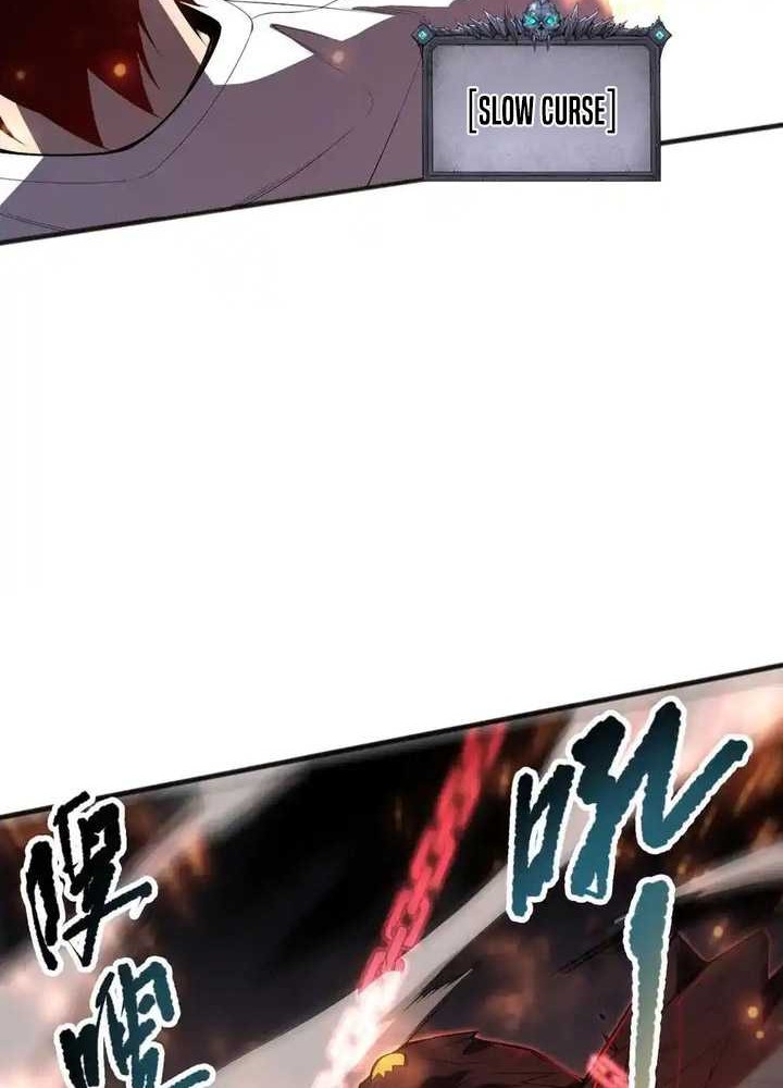 Disastrous Necromancer Chapter 90 Gambar 25