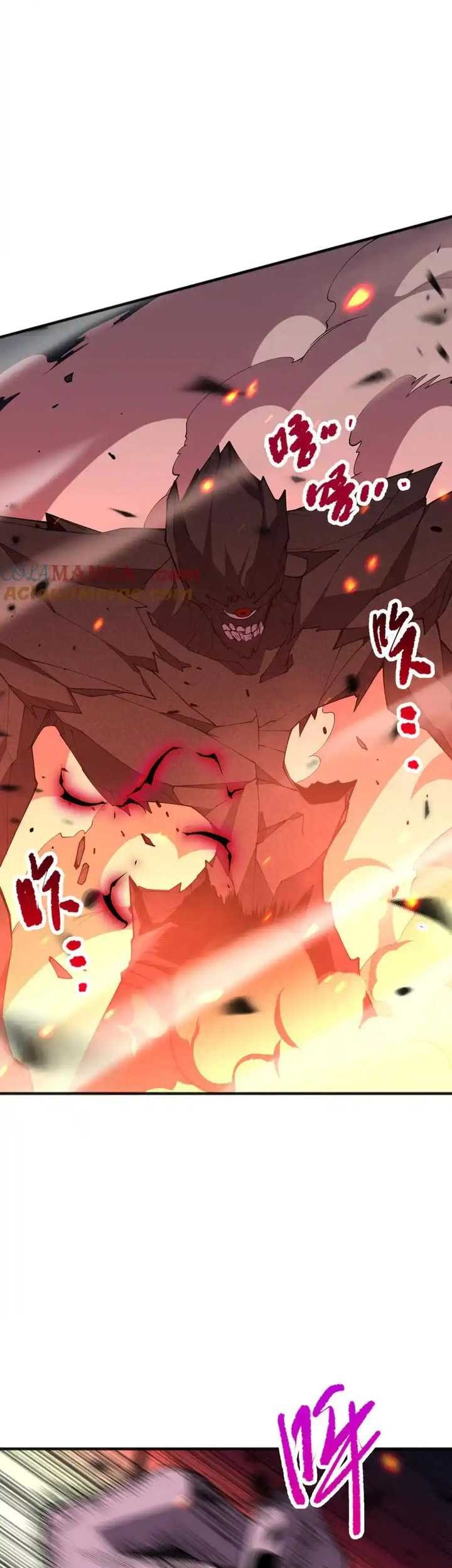 Disastrous Necromancer Chapter 90 Gambar 38