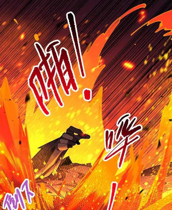 Disastrous Necromancer Chapter 90 Gambar 41