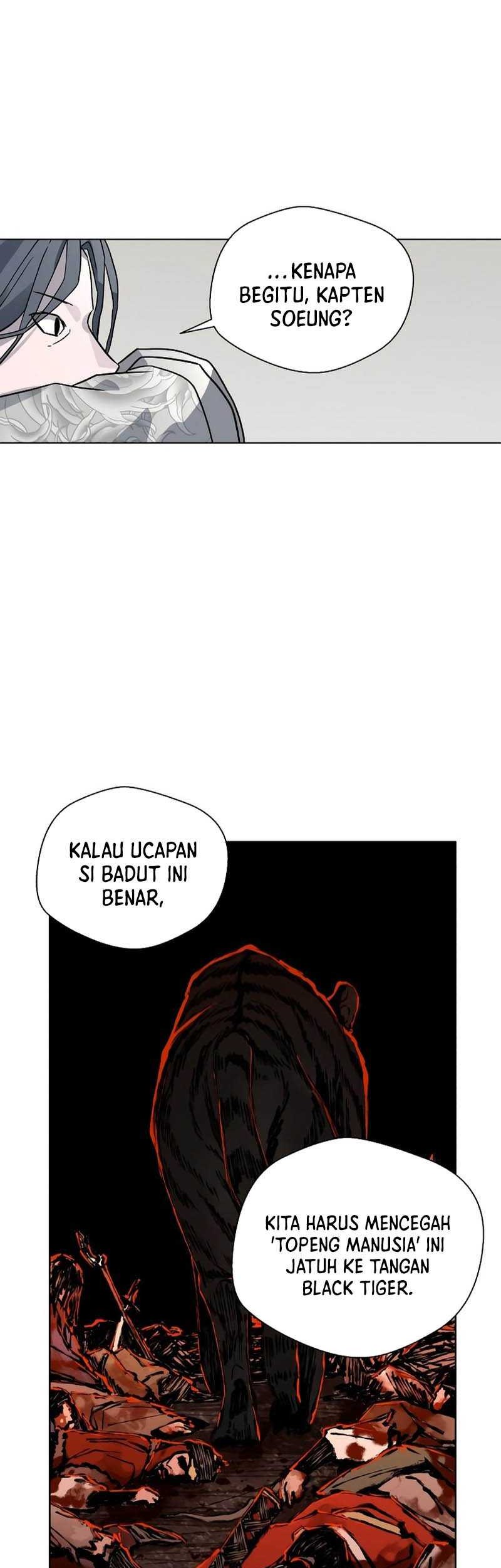 Human Mask Chapter 14 Gambar 44