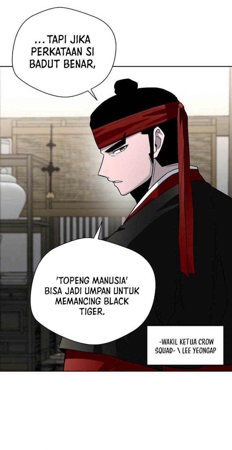 Human Mask Chapter 14 Gambar 49