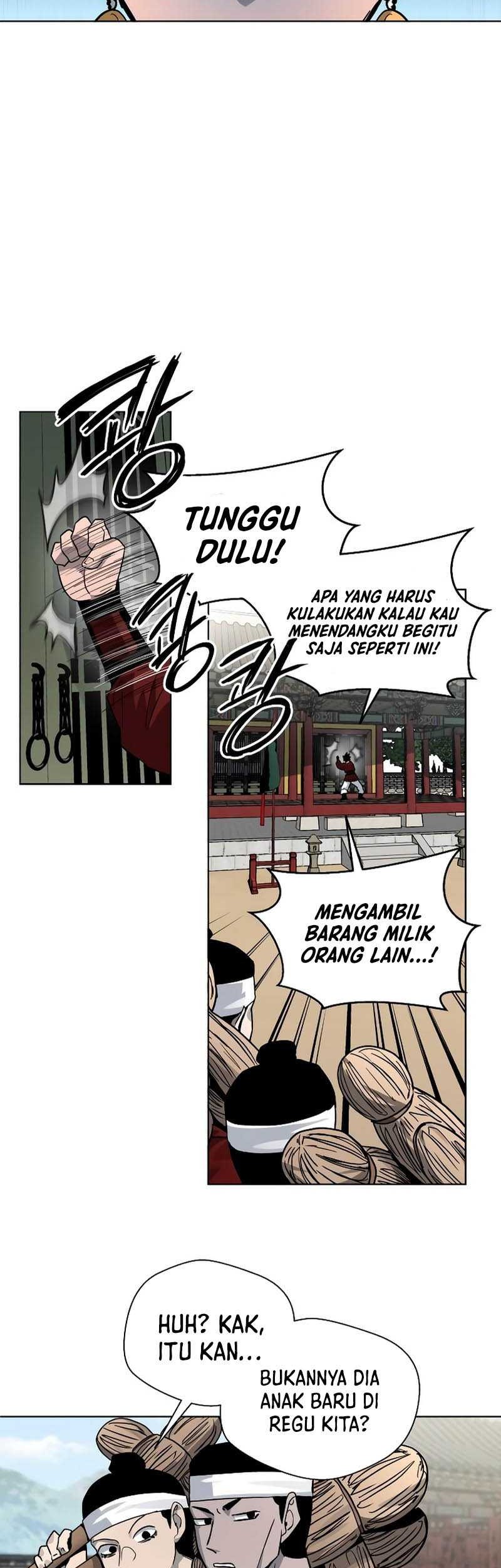 Human Mask Chapter 14 Gambar 56