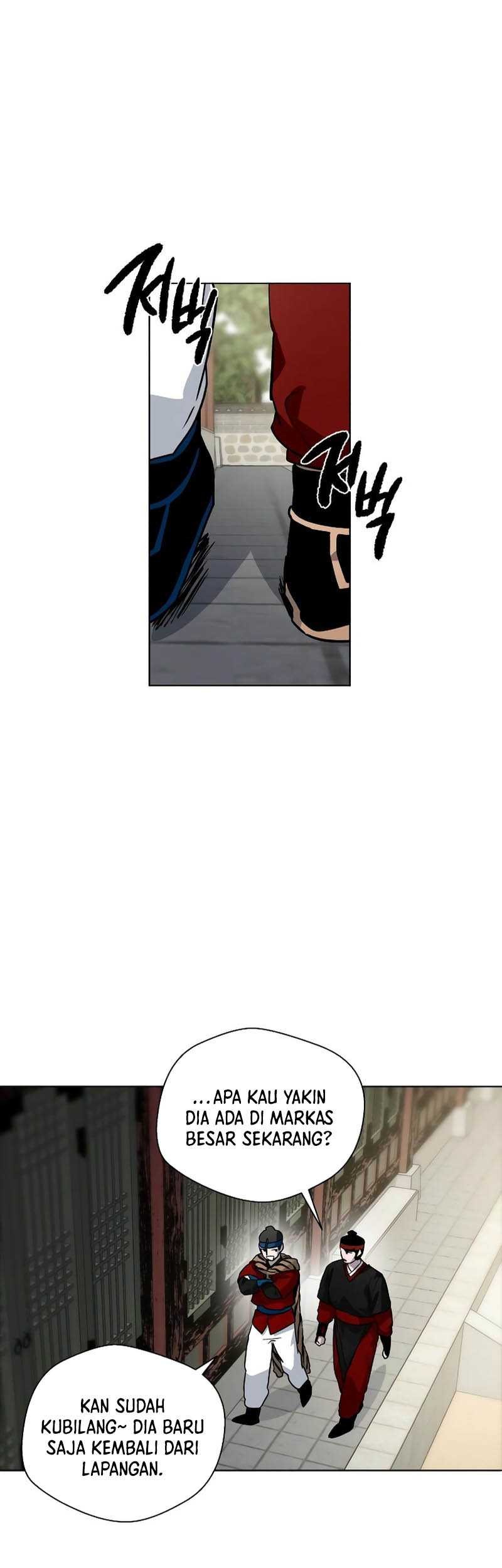 Human Mask Chapter 14 Gambar 62