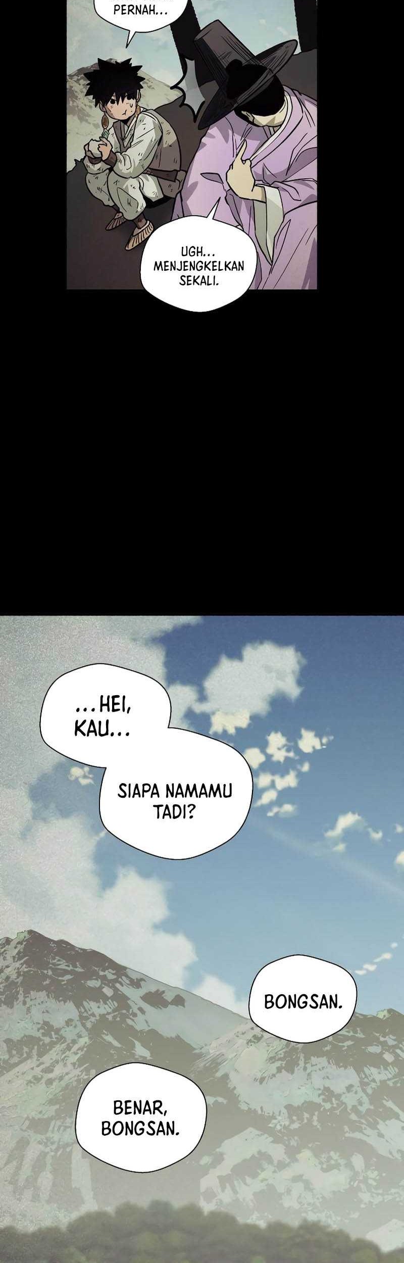Human Mask Chapter 14 Gambar 71
