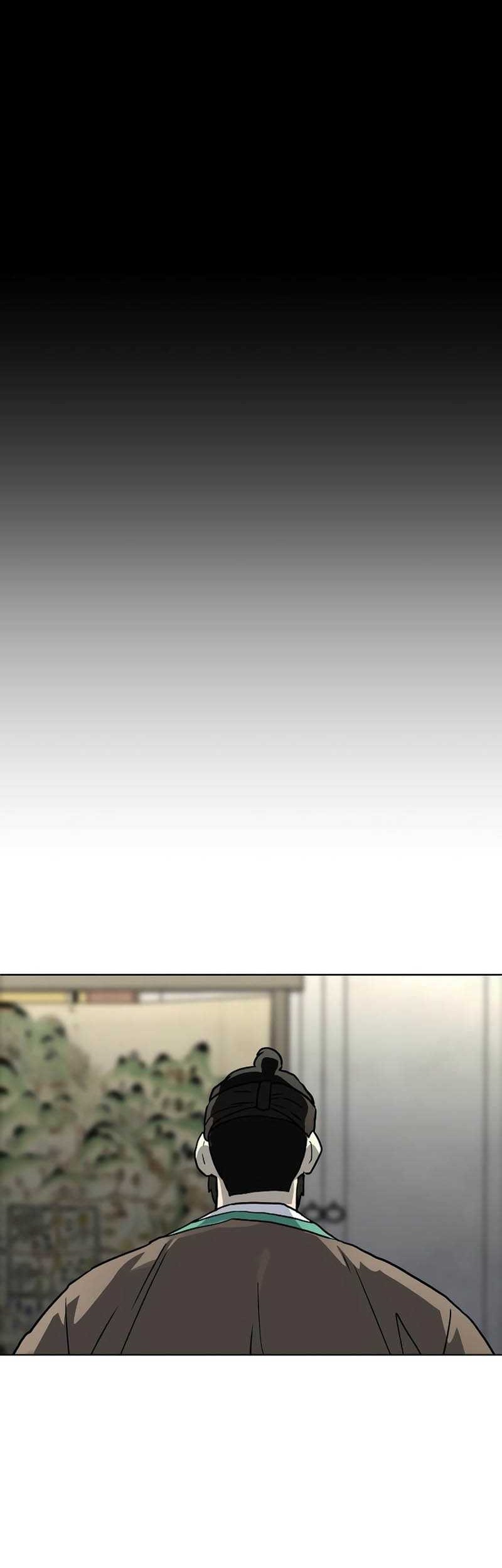 Human Mask Chapter 14 Gambar 73