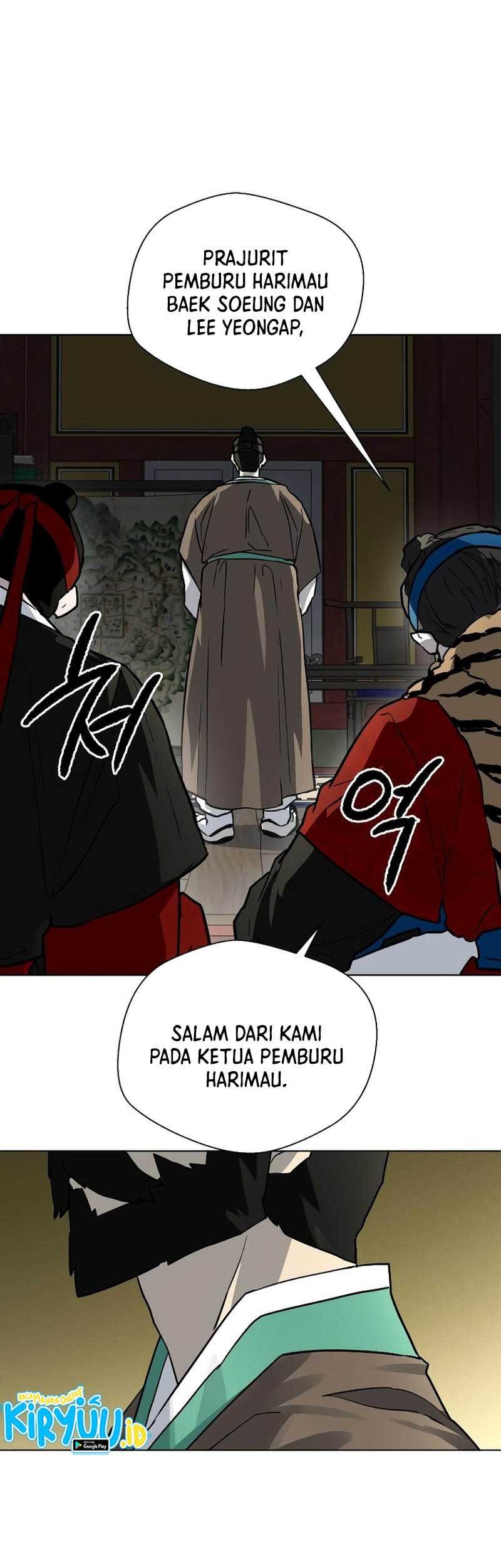 Human Mask Chapter 14 Gambar 74