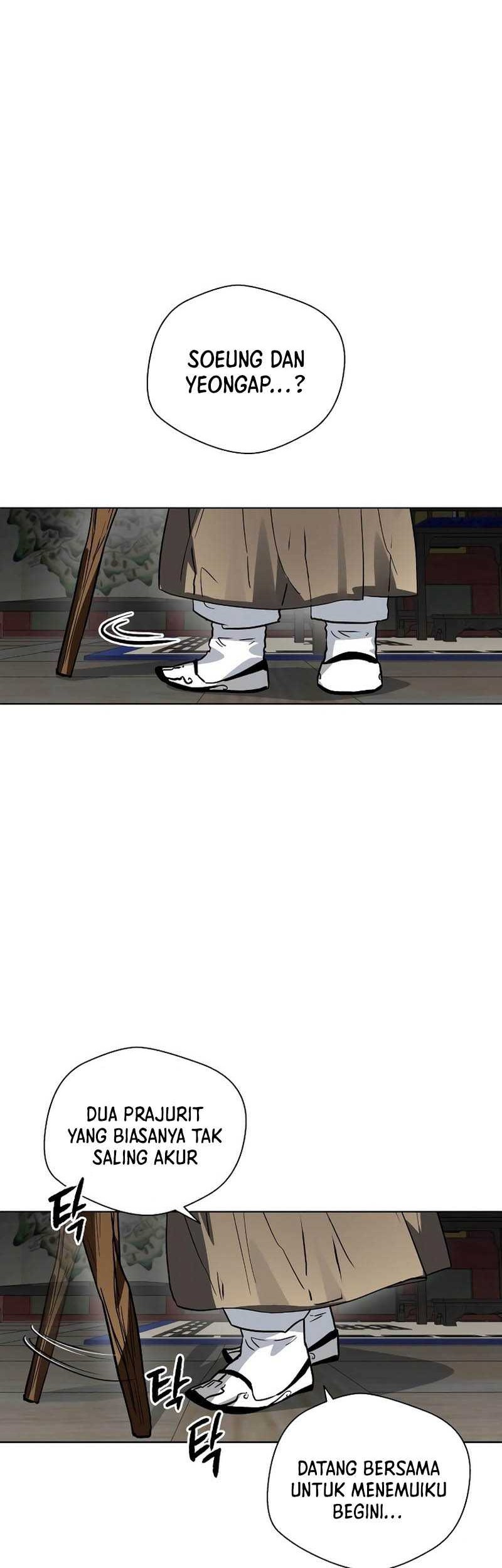 Human Mask Chapter 14 Gambar 75