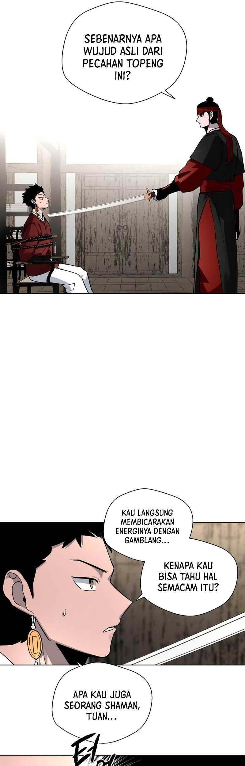 Human Mask Chapter 14 Gambar 14