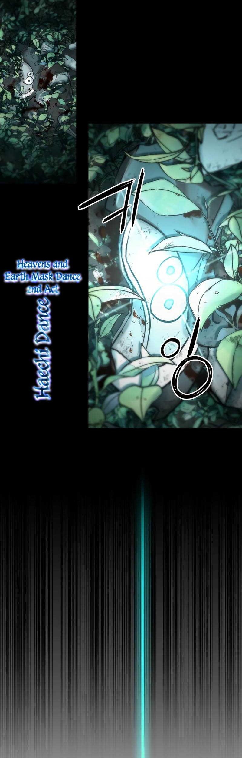 Human Mask Chapter 14 Gambar 20