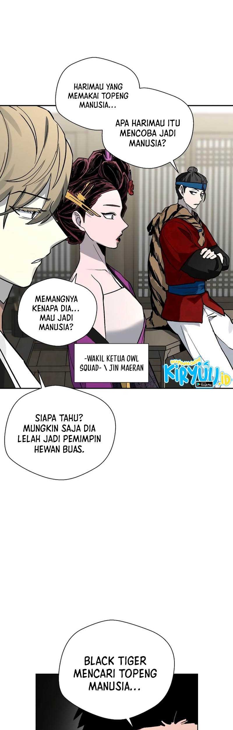 Human Mask Chapter 14 Gambar 32