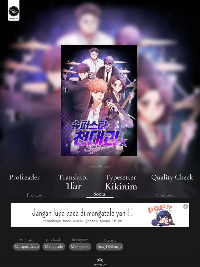 Komik Superstar Associate Manager Chapter 48 gambar nomor 1
