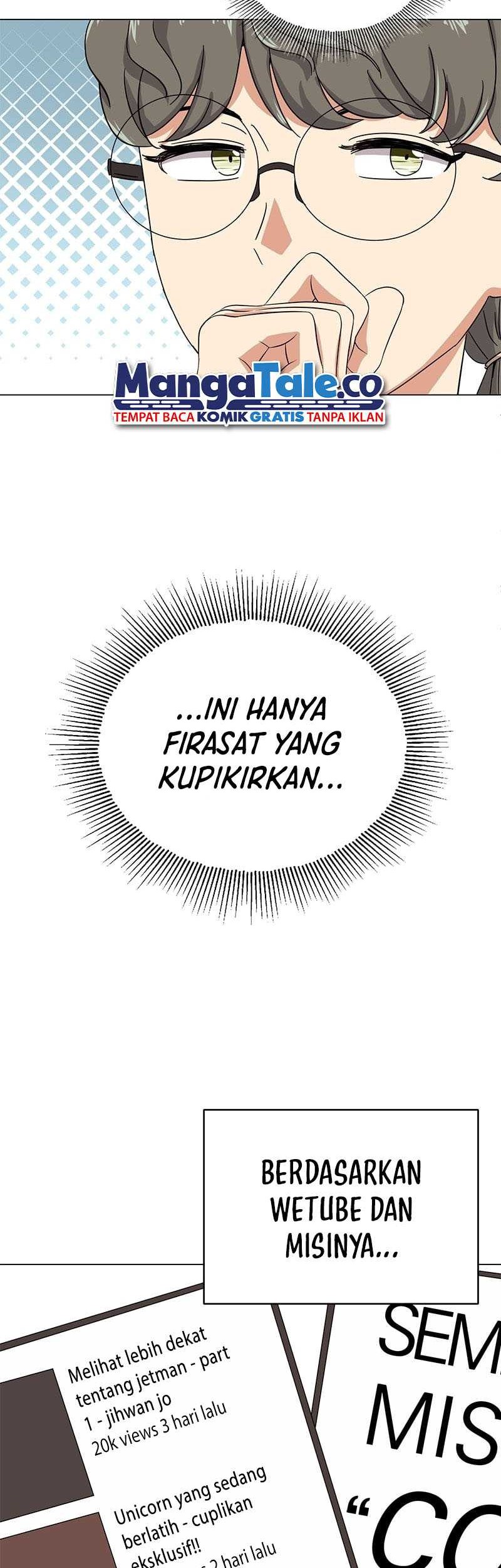 Superstar Associate Manager Chapter 48 Gambar 57