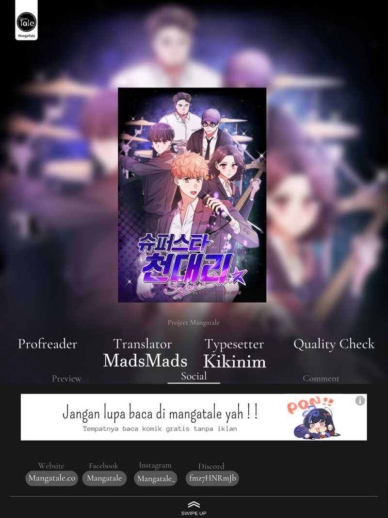 Komik Superstar Associate Manager Chapter 45 gambar nomor 1