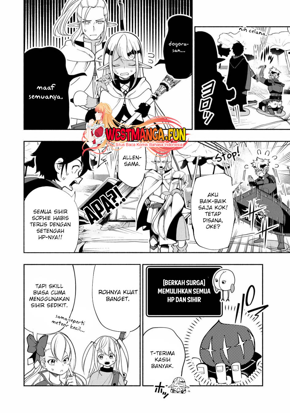 Hell Mode: Yarikomi Suki no Gamer wa Hai Settei no Isekai de Musou Suru Chapter 62 Gambar 12