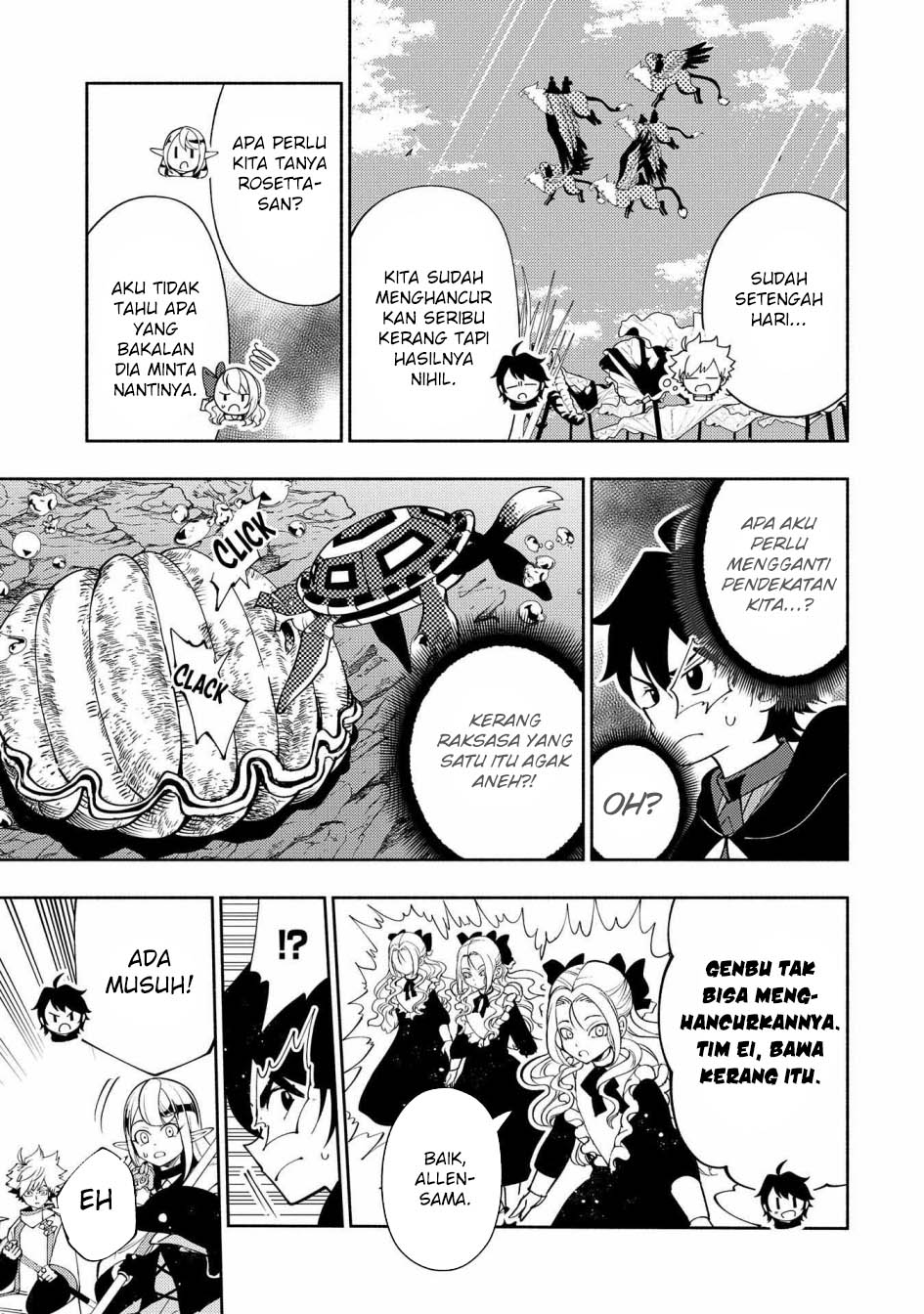Hell Mode: Yarikomi Suki no Gamer wa Hai Settei no Isekai de Musou Suru Chapter 62 Gambar 26