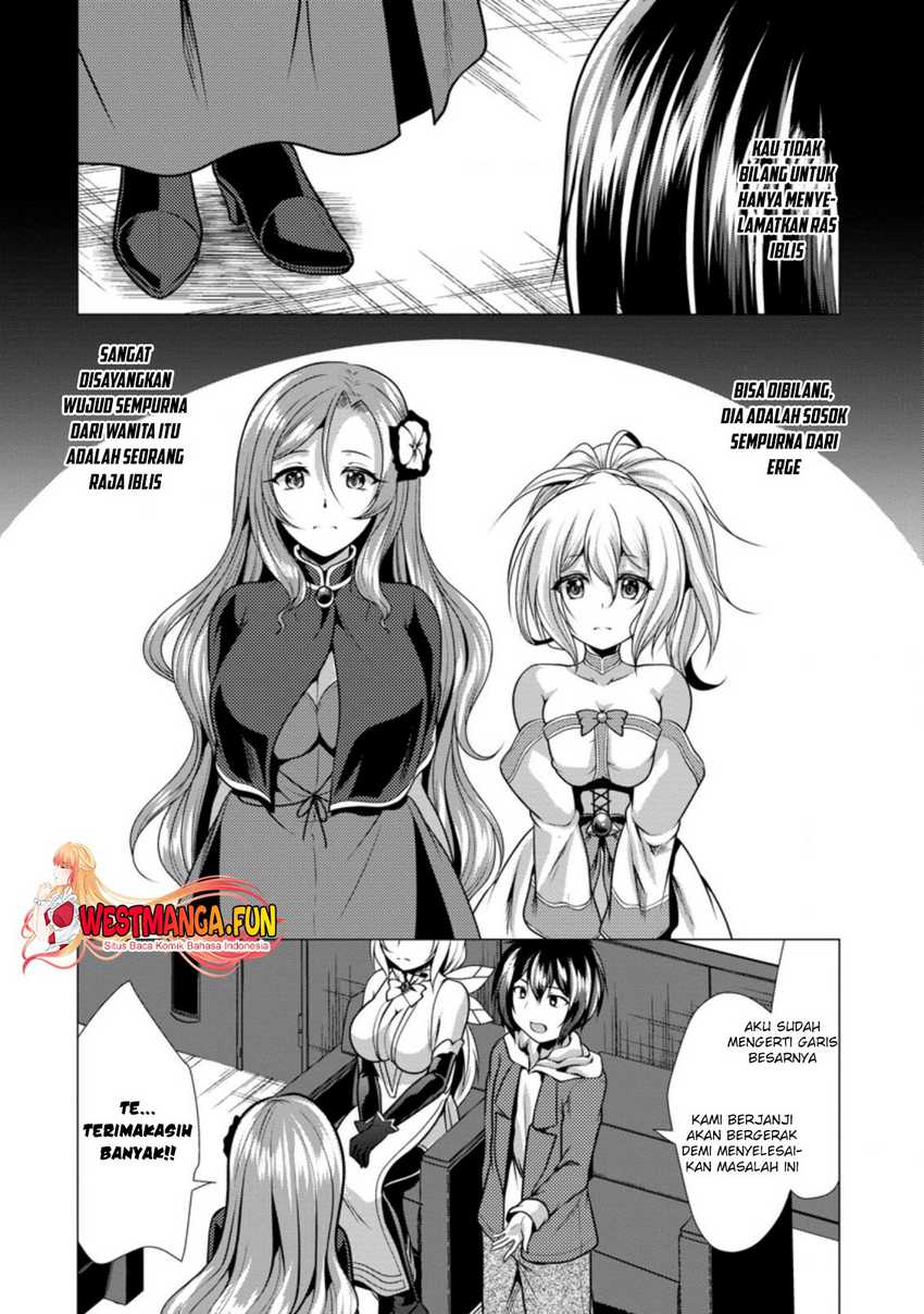 Hisshou Dungeon Unei Houhou Chapter 36 Gambar 10