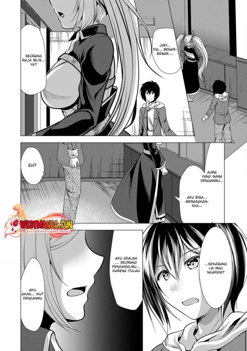 Hisshou Dungeon Unei Houhou Chapter 36 Gambar 12