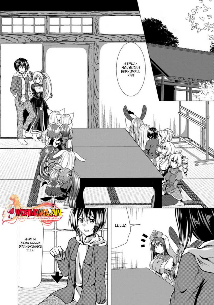 Hisshou Dungeon Unei Houhou Chapter 36 Gambar 14