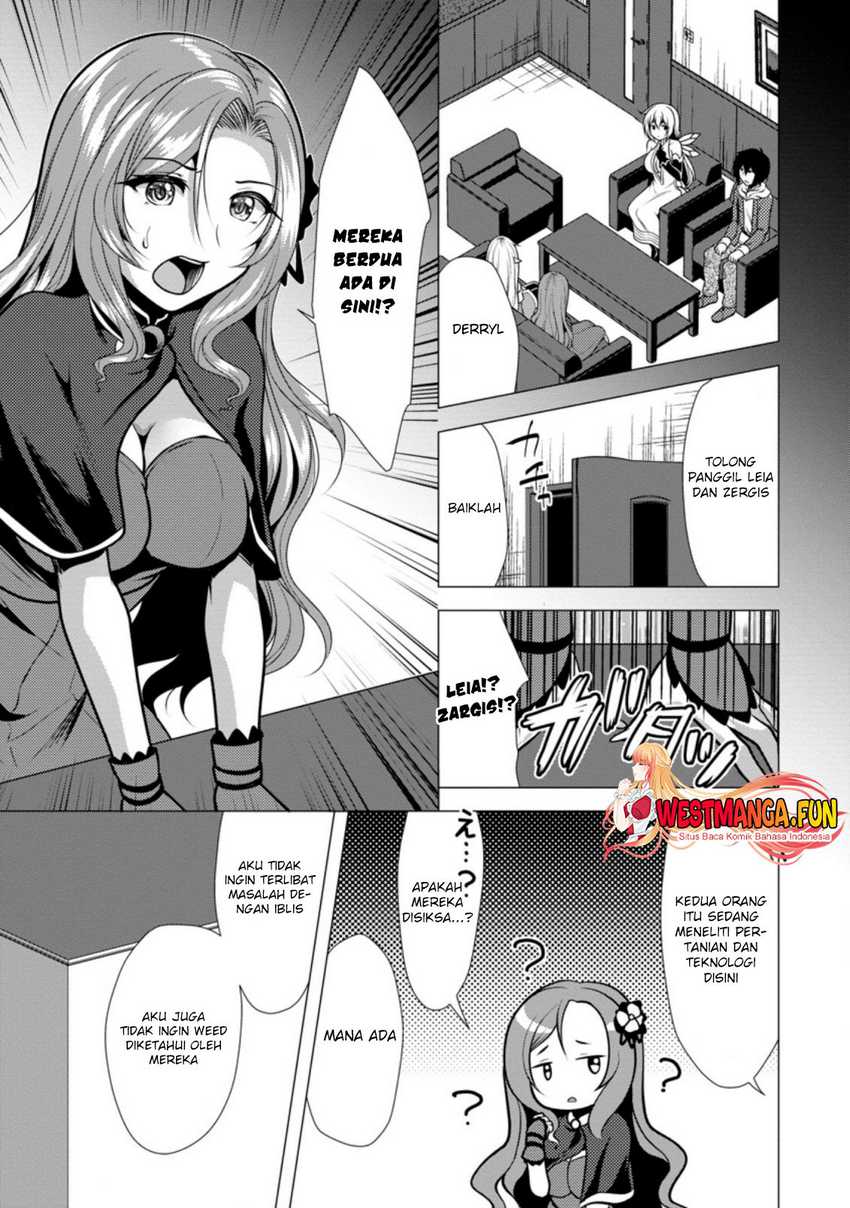 Manga Hisshou Dungeon Unei Houhou Chapter 36 gambar nomor 2