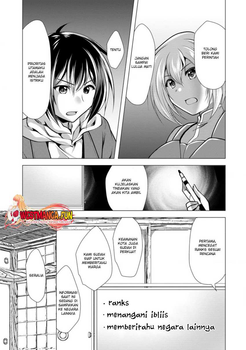 Hisshou Dungeon Unei Houhou Chapter 36 Gambar 20