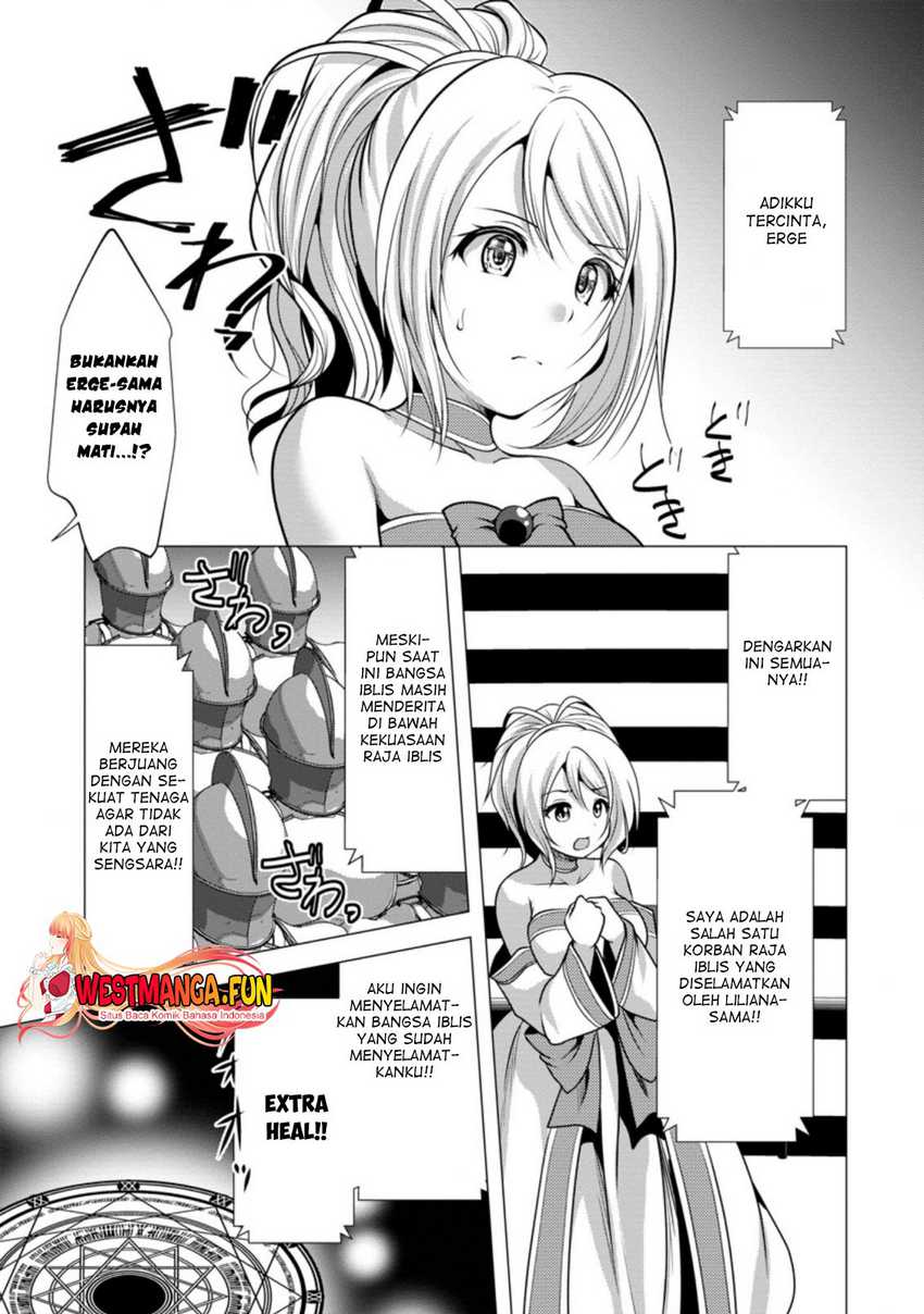 Hisshou Dungeon Unei Houhou Chapter 36 Gambar 26