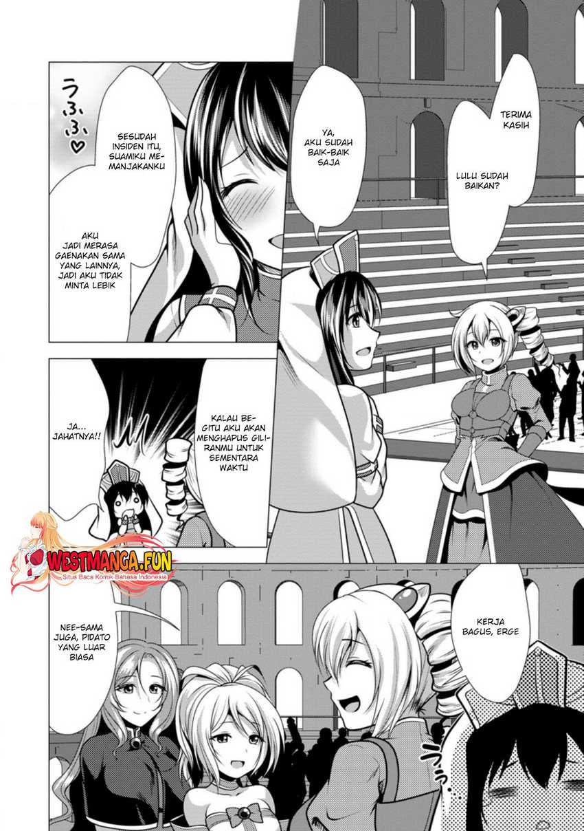 Hisshou Dungeon Unei Houhou Chapter 36 Gambar 29
