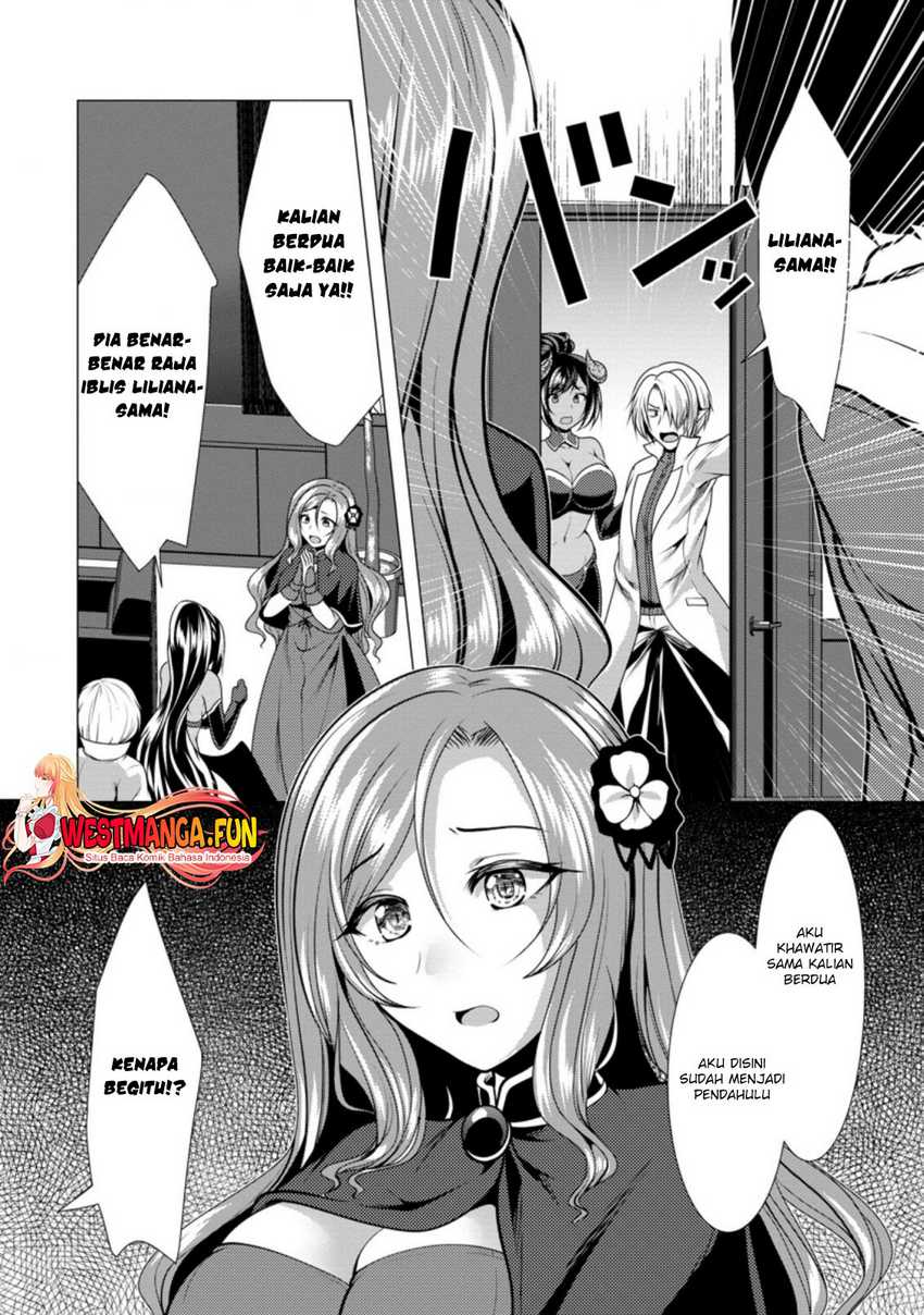 Hisshou Dungeon Unei Houhou Chapter 36 Gambar 3