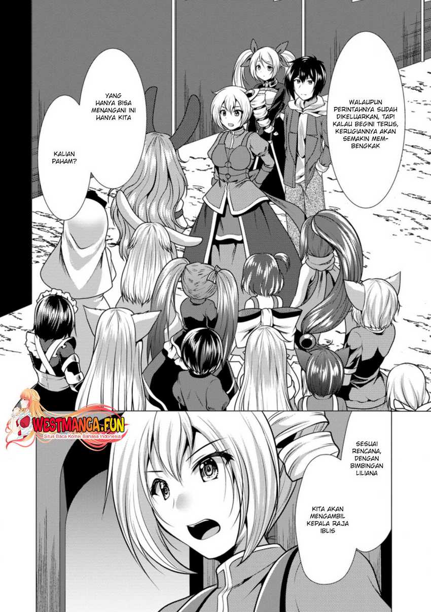 Hisshou Dungeon Unei Houhou Chapter 36 Gambar 31