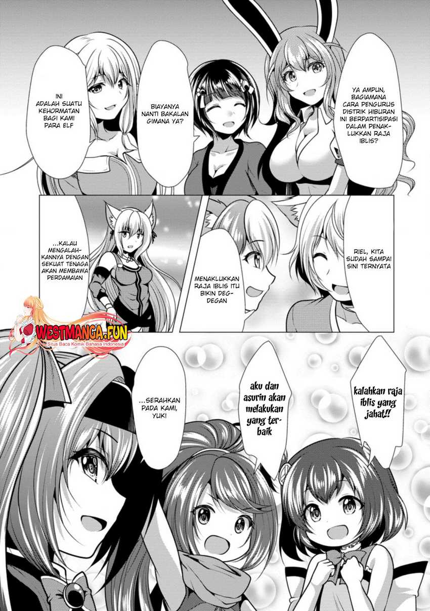 Hisshou Dungeon Unei Houhou Chapter 36 Gambar 32