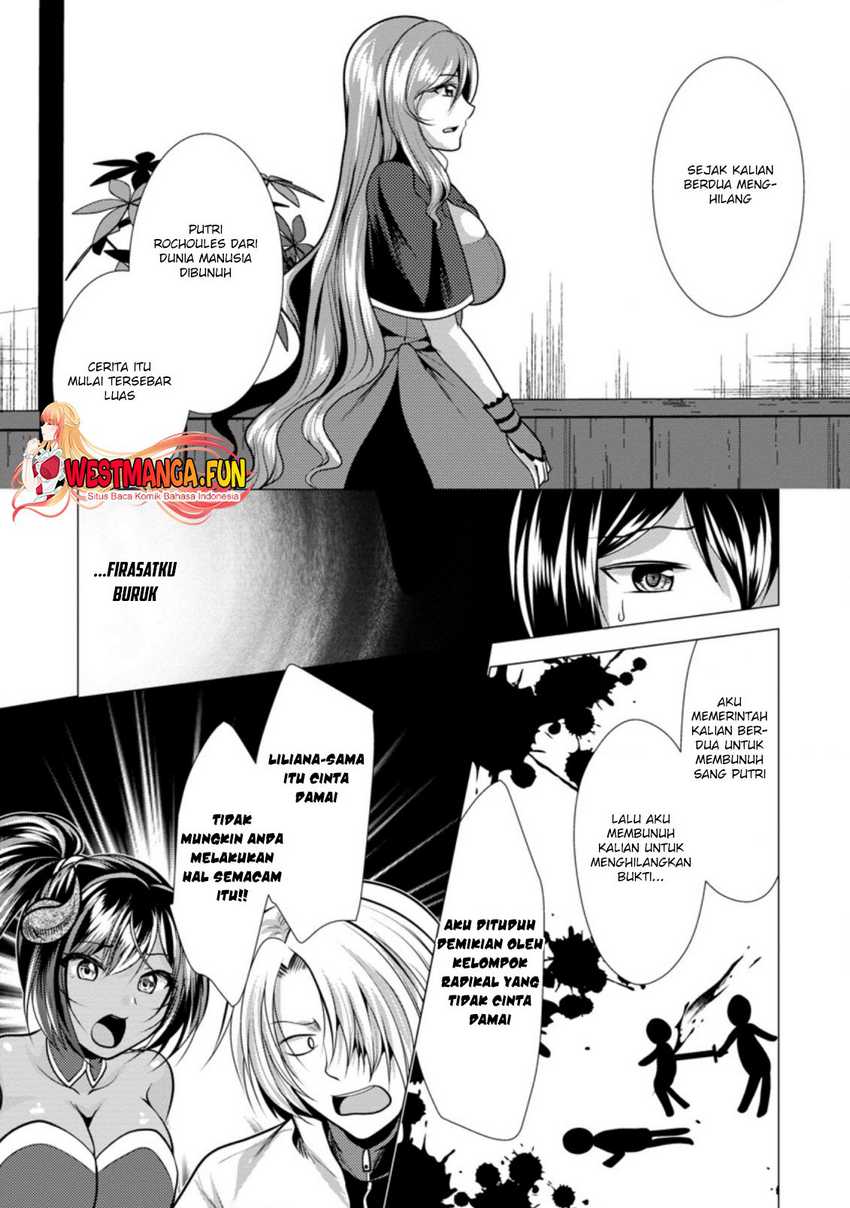 Hisshou Dungeon Unei Houhou Chapter 36 Gambar 5