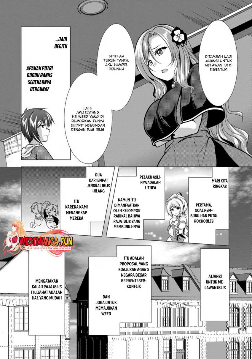 Hisshou Dungeon Unei Houhou Chapter 36 Gambar 6
