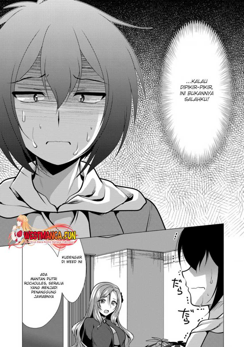 Hisshou Dungeon Unei Houhou Chapter 36 Gambar 7