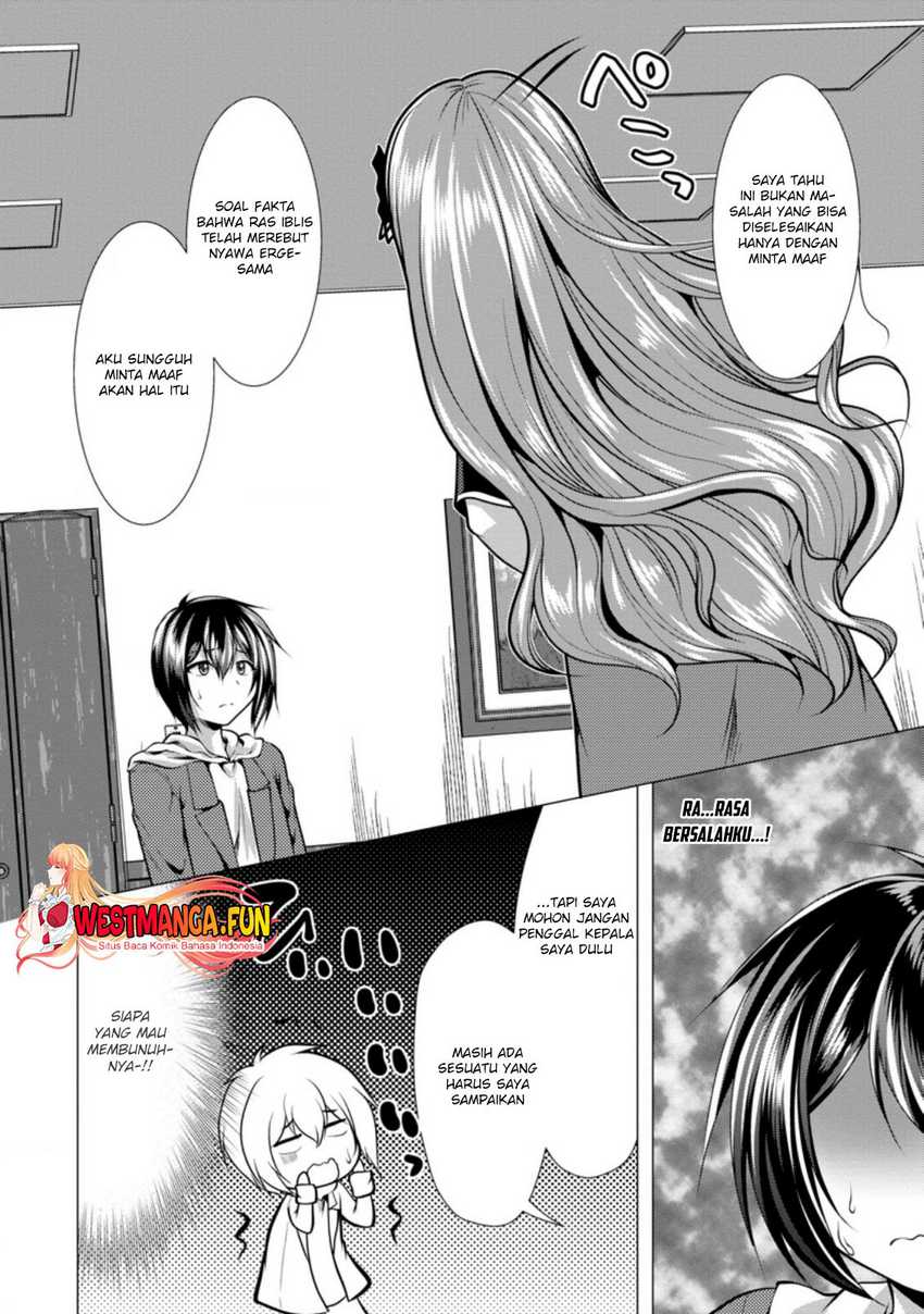 Hisshou Dungeon Unei Houhou Chapter 36 Gambar 8