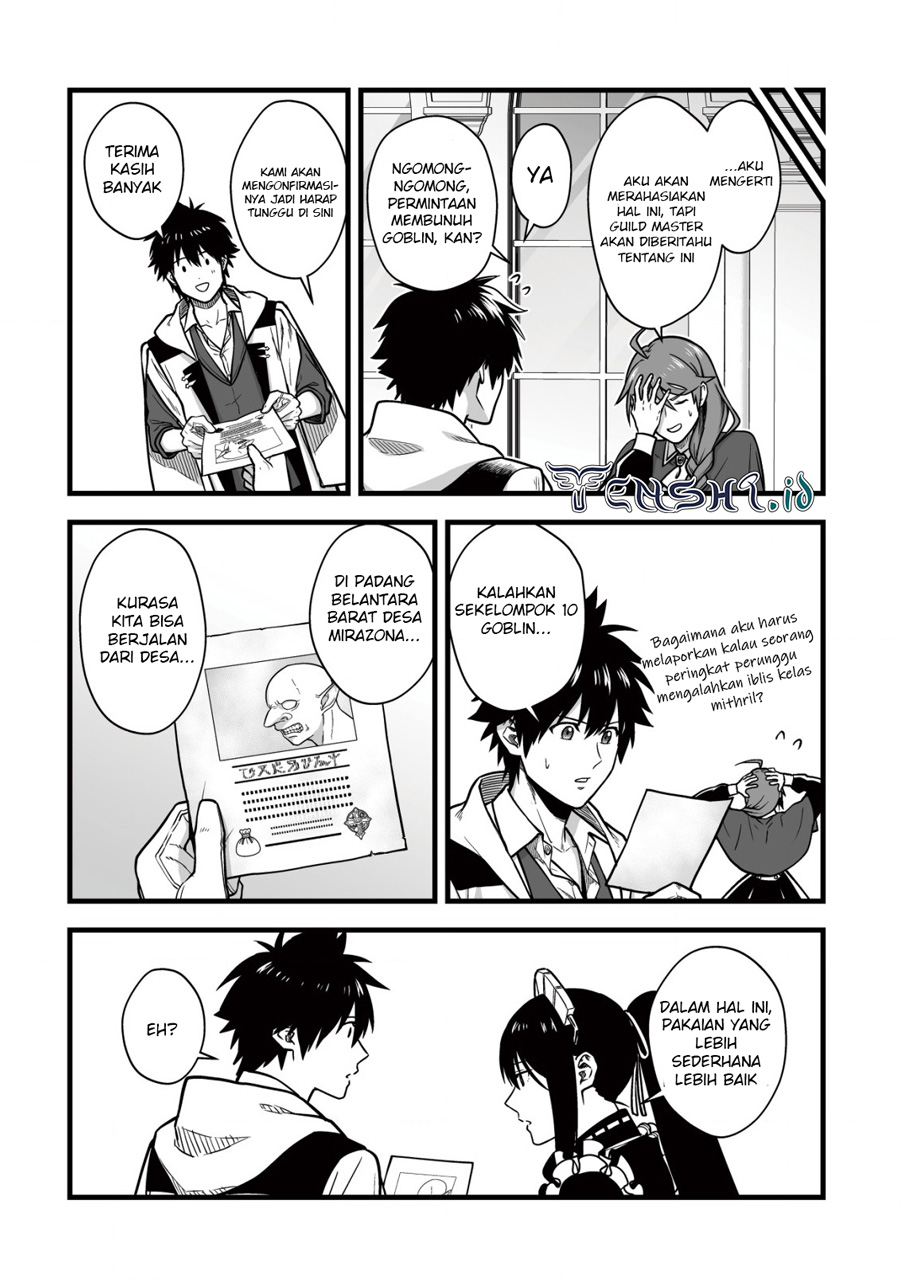 Yuiitsu Muni No Saikyou Tamer Chapter 14 Gambar 11