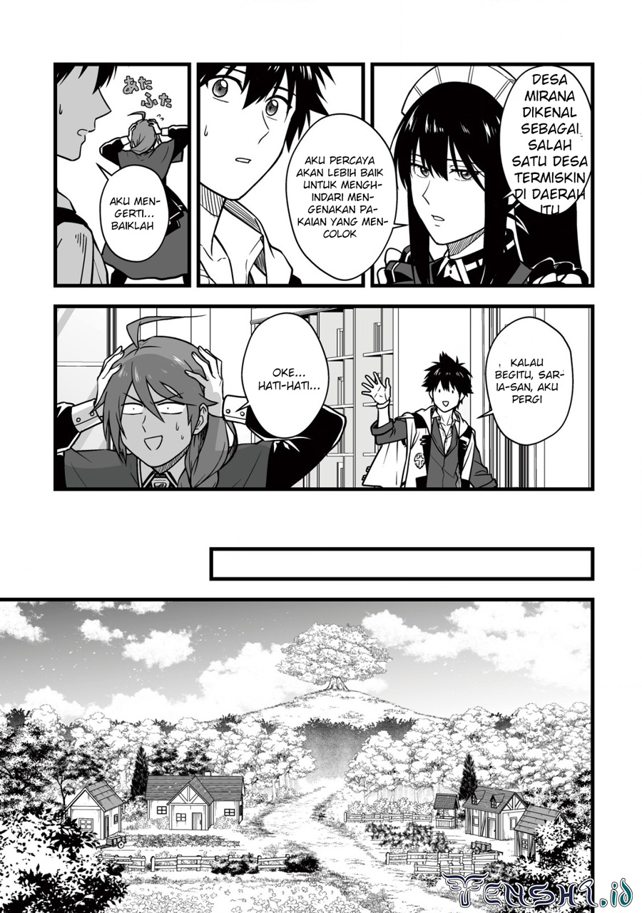 Yuiitsu Muni No Saikyou Tamer Chapter 14 Gambar 12