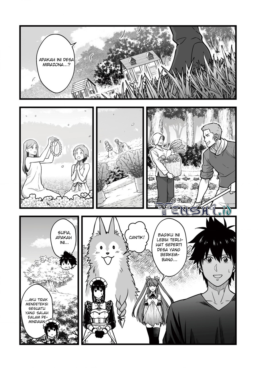 Yuiitsu Muni No Saikyou Tamer Chapter 14 Gambar 13
