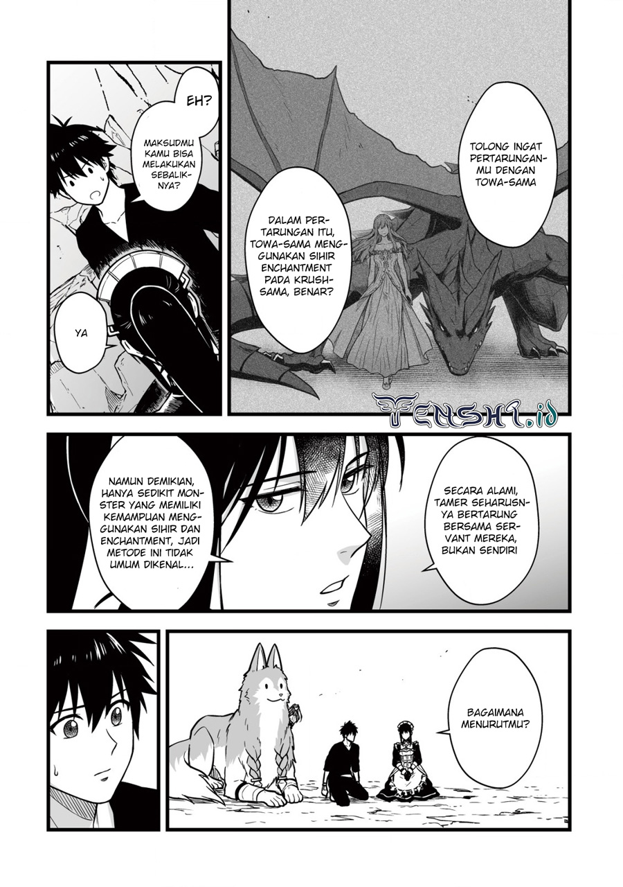 Yuiitsu Muni No Saikyou Tamer Chapter 14 Gambar 17