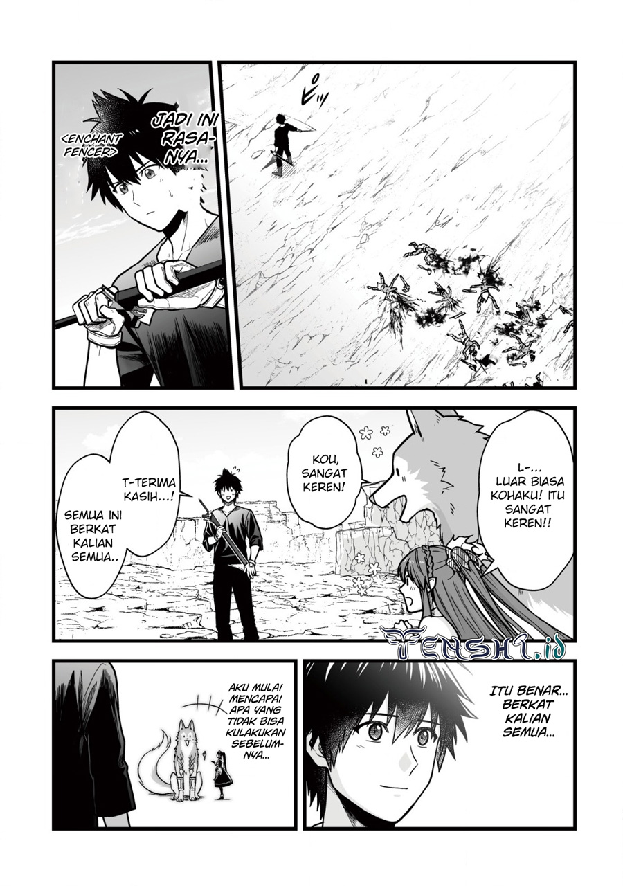 Yuiitsu Muni No Saikyou Tamer Chapter 14 Gambar 22