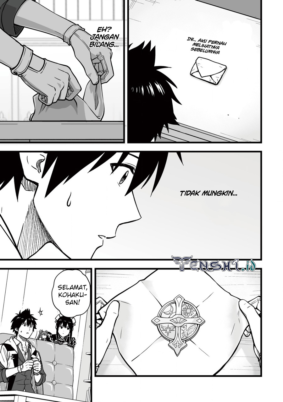 Yuiitsu Muni No Saikyou Tamer Chapter 14 Gambar 4