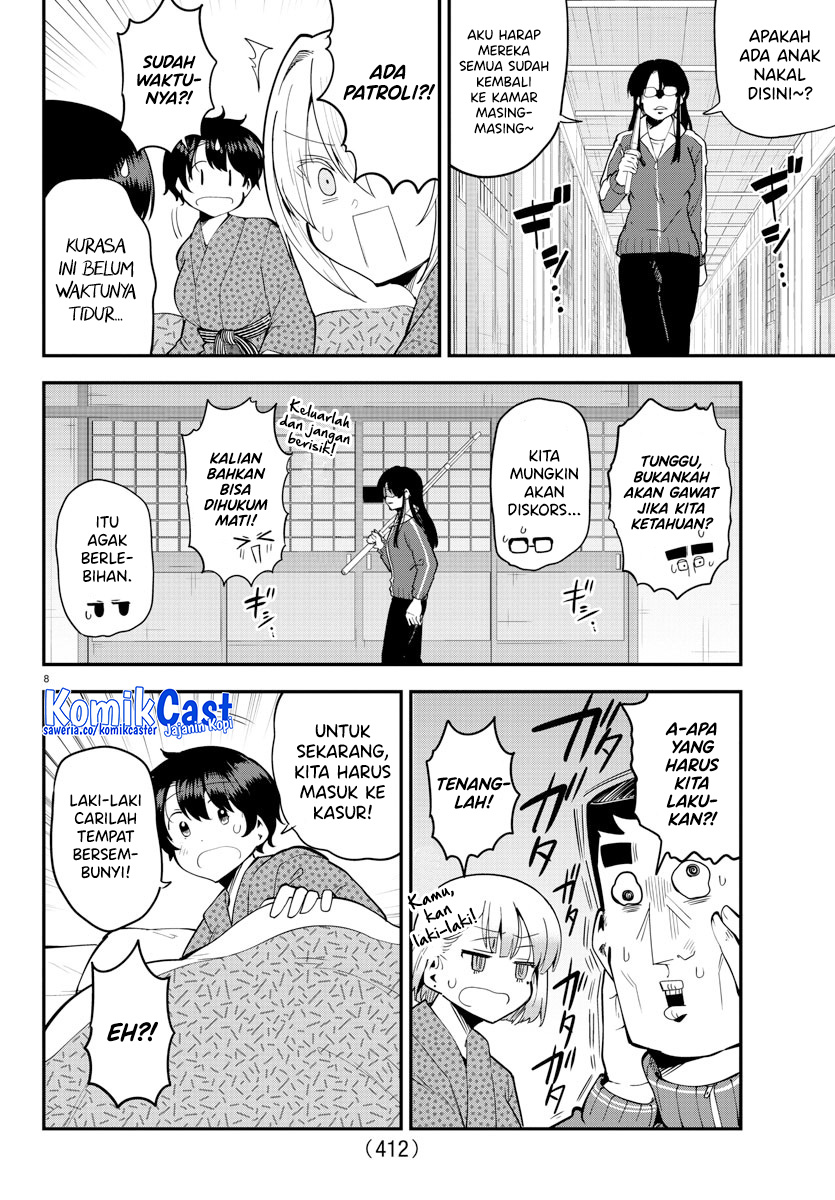 Meika-san Can’t Conceal Her Emotions Chapter 137 Gambar 9