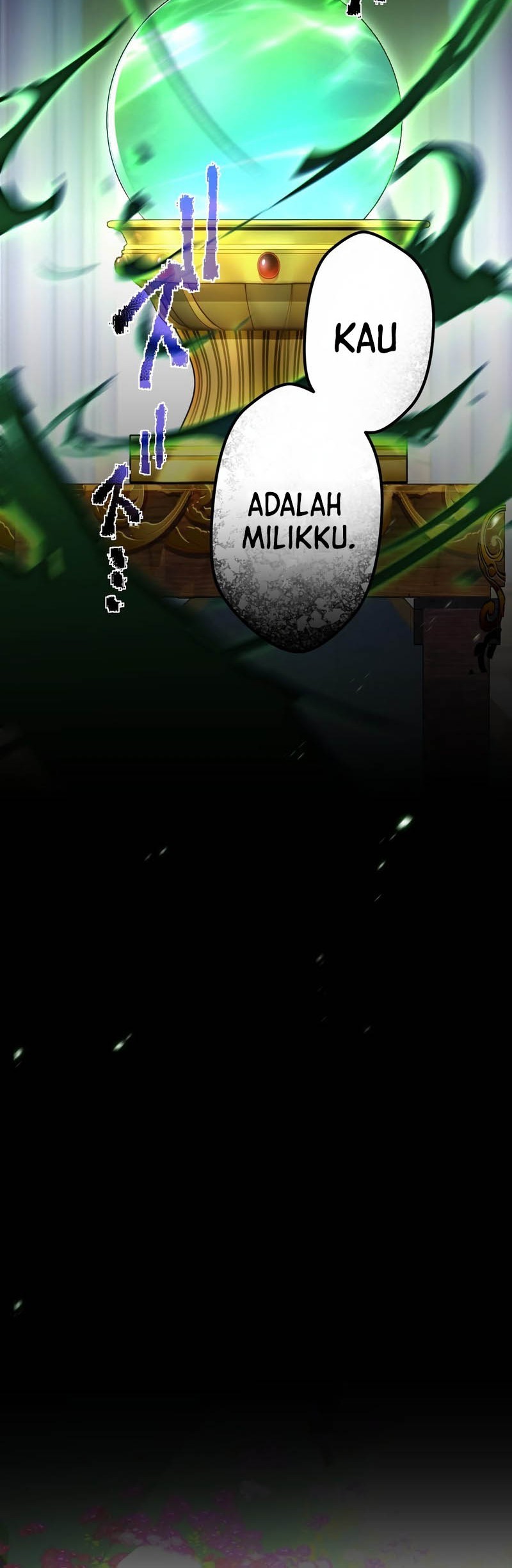 I Reincarnated as an SSS-Ranked Goblin Chapter 36 Gambar 21