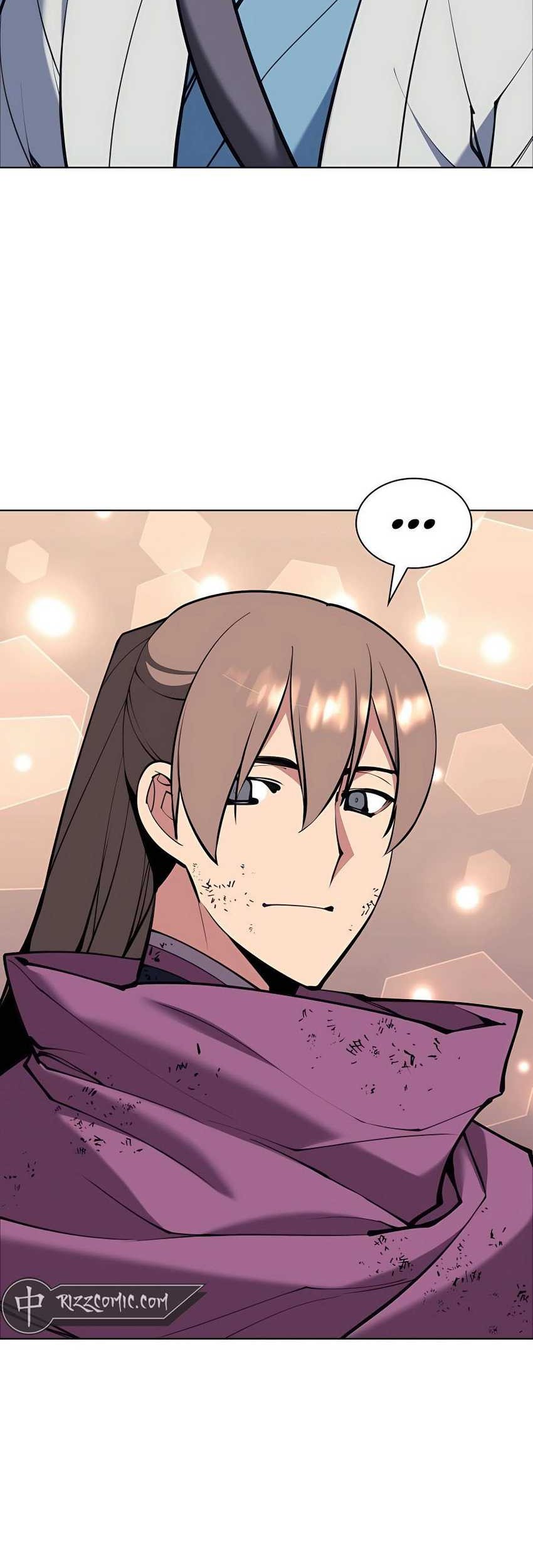 Records Of The Swordsman Scholar Chapter 109 Gambar 24
