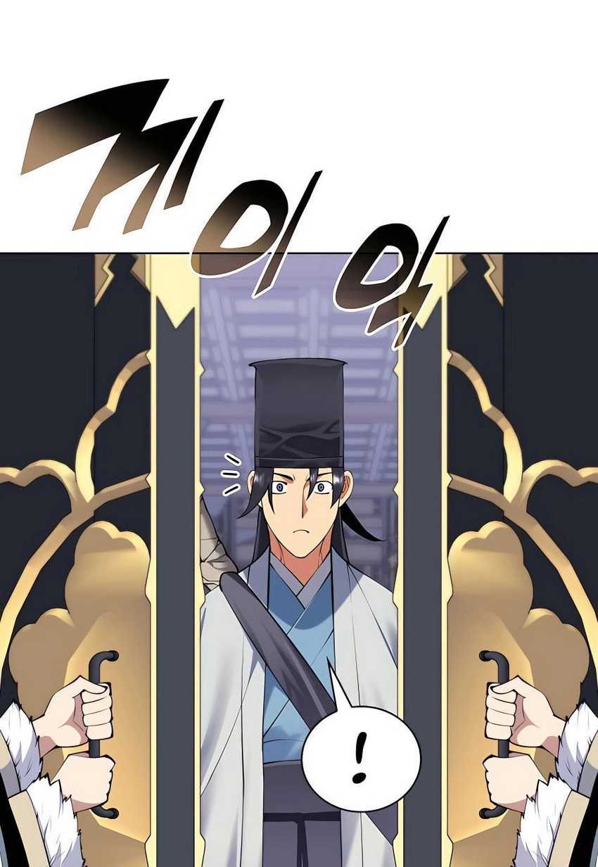 Records Of The Swordsman Scholar Chapter 109 Gambar 26