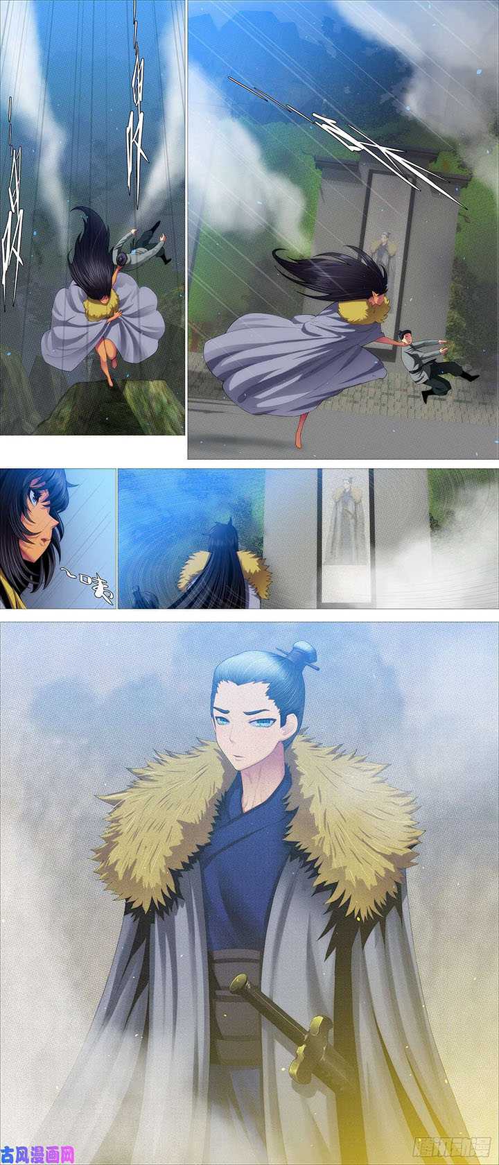 Iron Ladies Chapter 539 Gambar 6