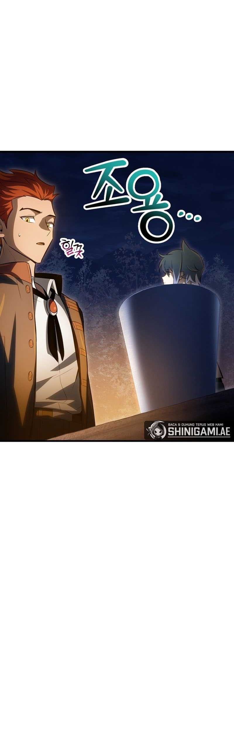 Helmut: The Forsaken Child Chapter 73 Gambar 4