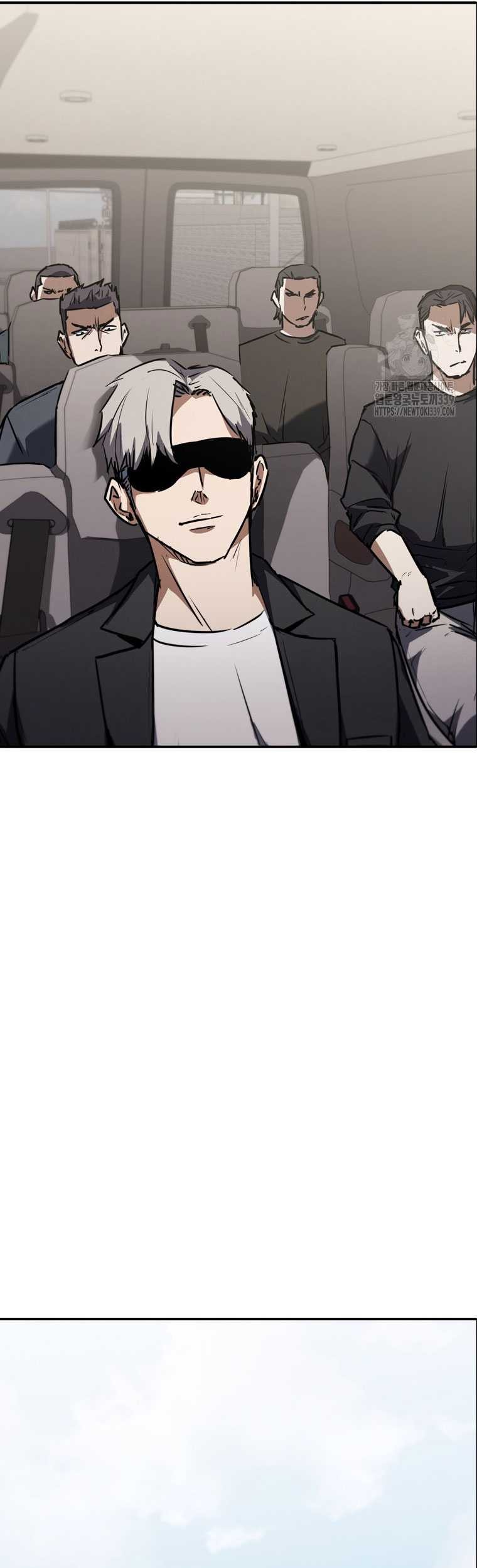 Shark Wyvern Chapter 56 Gambar 41